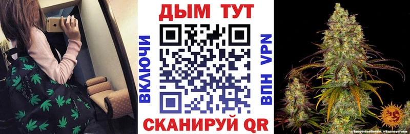 Купить наркотик аптеки Костерёво COCAIN Меф мяу мяу APVP Марихуана