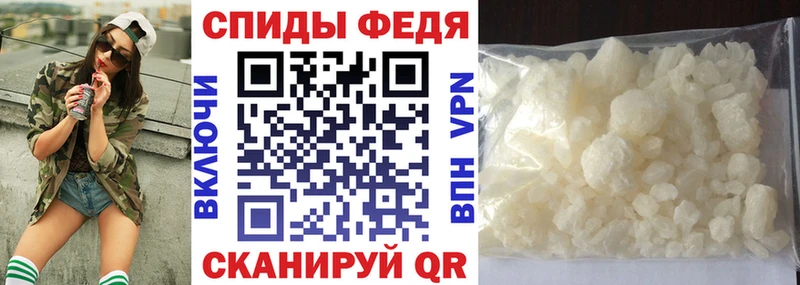 Амфетамин 98% Костерёво