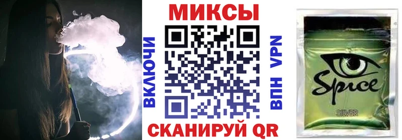 дарнет шоп  Костерёво  БУТИРАТ буратино 