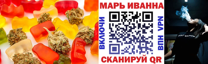 Canna-Cookies конопля  площадка наркотические препараты  Костерёво 