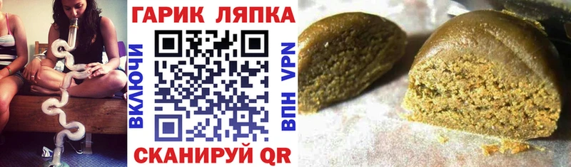 купить  цена  Костерёво  ГАШ Изолятор 
