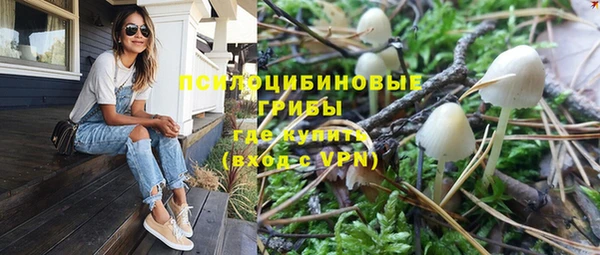 альфа пвп VHQ Алзамай