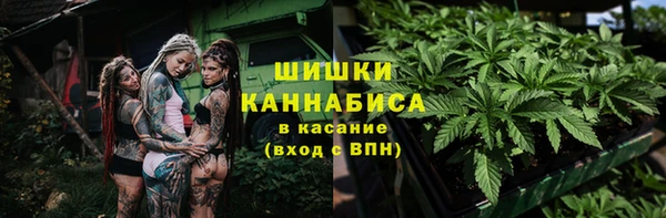 альфа пвп VHQ Алзамай