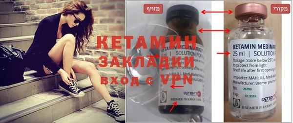 альфа пвп VHQ Алзамай