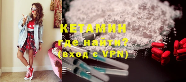 альфа пвп VHQ Алзамай