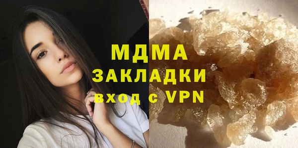 хмурый Алексеевка