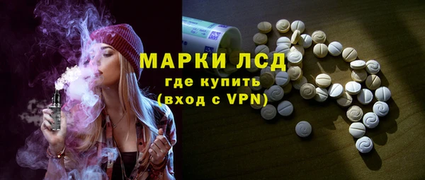 хмурый Алексеевка