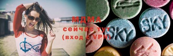 мдма Алексин